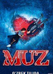 Muz Rossiya kinosi Uzbek tilida 2018 kino HD o‘zbek tilida tarjima kino