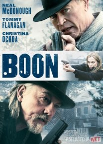 Ne'mat / Ezgulik Uzbek tilida 2022 O'zbekcha tarjima film Full HD skachat o‘zbek tilida tarjima kino