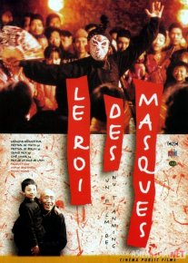 Niqoblar qiroli Uzbek tilida 1996 O'zbekcha tarjima kino HD o‘zbek tilida tarjima kino