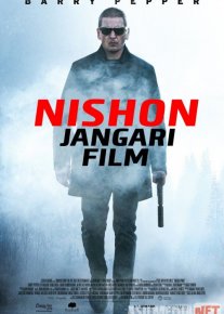 Nishon / Trigger nuqtasi / Og'riqning markazida Jangari kino Uzbek tilida 2021 O'zbekcha tarjima kino HD o‘zbek tilida tarjima kino
