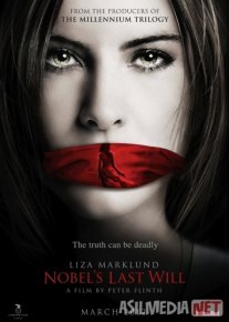 Nobelning so'ngi vasiyati Uzbek tilida 2011 O'zbekcha tarjima film Full HD skachat o‘zbek tilida tarjima kino