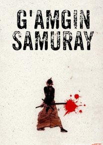 Nochor Samuray / G'amgin Samuray / Yashirin Tig' Uzbek tilida 2002 O'zbekcha tarjima kino HD