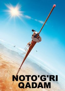 Noto'g'ri qadam / Mudhish Xato Uzbek tilida 2022 O'zbekcha tarjima film Full HD skachat o‘zbek tilida tarjima kino