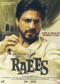 Nufuz / Raees / Rais / Zodagon Hind kino Uzbek tilida 2017 O'zbekcha tarjima kino HD o‘zbek tilida tarjima kino