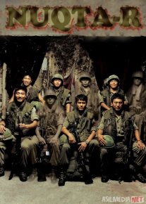 Nuqta-R ujas kino Janubiy Koreya filmi Uzbek tilida 2004 O'zbekcha tarjima kino HD o‘zbek tilida tarjima kino