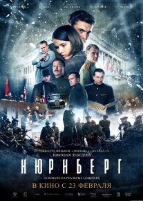 Nyurenberg Uzbek tilida 2023 O'zbekcha tarjima kino HD o‘zbek tilida tarjima kino