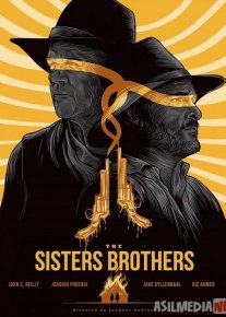 Og'a-ini / Aka-uka sisterslar Uzbek tilida 2018 O'zbekcha tarjima kino HD o‘zbek tilida tarjima kino