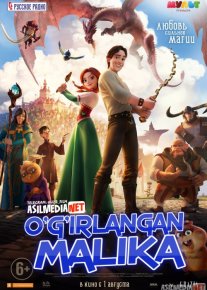 Og'irlangan malika multfilm Uzbek tilida 2018 O'zbekcha tarjima kino HD o‘zbek tilida tarjima kino