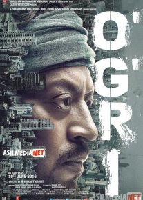 O'g'ri / Qo'g'irchoq / Ogri Hind kinosi Uzbek tilida 2016 O'zbekcha tarjima kino HD o‘zbek tilida tarjima kino