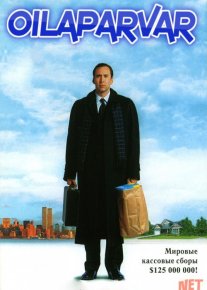 Oilaparvar Uzbek tilida 2000 O'zbek tarjima kino HD o‘zbek tilida tarjima kino
