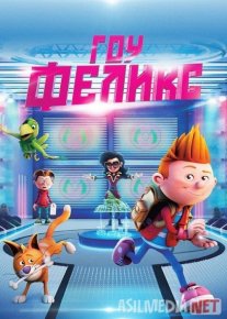 Olg'a Feliks / Gou Felix Multfilm Uzbek tilida 2021 O'zbekcha tarjima HD o‘zbek tilida tarjima kino
