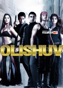 Olishuv Hind kino Uzbek tilida O'zbekcha tarjima 2005 kino HD o‘zbek tilida tarjima kino