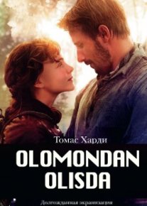 Olomondan olisda Uzbek tilida 2015 O'zbekcha tarjima kino HD o‘zbek tilida tarjima kino