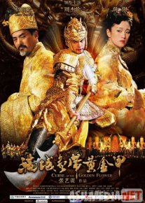 Oltin Gul Kasofati Uzbek tilida 2006 O'zbekcha tarjima kino HD o‘zbek tilida tarjima kino