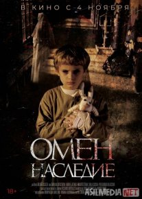 Oltinchi krovat Uzbek tilida 2019 O'zbekcha tarjima kino HD o‘zbek tilida tarjima kino