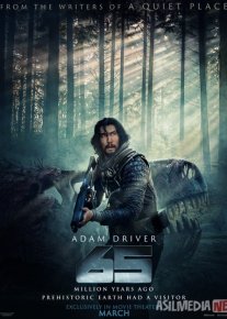 Oltmish besh / 65 million yil avval Uzbek tilida 2023 O'zbekcha tarjima film Full HD skachat o‘zbek tilida tarjima kino