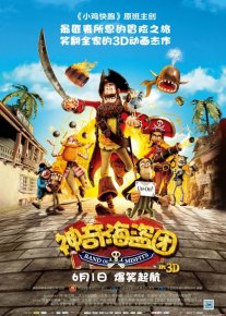 Omadsiz qaroqchilar Uzbek tilida multfilm 2012 O'zbek tarjima kino HD o‘zbek tilida tarjima kino