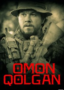 Omon qolgan Jangari film Uzbek tilida 2013 O'zbekcha tarjima kino HD o‘zbek tilida tarjima kino