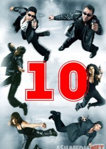 O'n / 10 / Vaqt X Hind kino Uzbek tilida 2005 O'zbekcha tarjima kino HD o‘zbek tilida tarjima kino