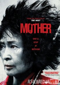 Ona Uzbek tilida 2009 O'zbekcha tarjima kino HD o‘zbek tilida tarjima kino