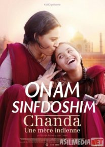 Onam sinfdoshim Hind kinosi Uzbek tarjima 2015 HD O'zbek tilida tas-ix skachat o‘zbek tilida tarjima kino