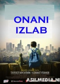 Onani Izlab 1 Qirg'iz kino Uzbek tilida O'zbekcha tarjima kino HD o‘zbek tilida tarjima kino