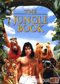 O'rmon kitobi / Jungli kitobi Uzbek tilida 1994 O'zbekcha tarjima kino HD o‘zbek tilida tarjima kino