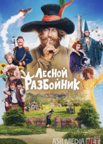 O'rmon qaroqchisi Uzbek tilida 2022 O'zbekcha tarjima kino HD o‘zbek tilida tarjima kino
