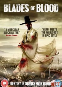 Orzuga tikilgan hayot / Qonli pichoqlar / qilich Uzbek tilida 2010 O'zbekcha tarjima kino HD o‘zbek tilida tarjima kino