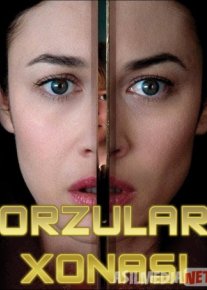 Orzular xonasi Uzbek tilida 2019 kino HD o‘zbek tilida tarjima kino