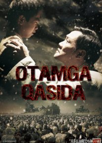 Otamga qasida Uzbek tilida 2014 kino HD o‘zbek tilida tarjima kino