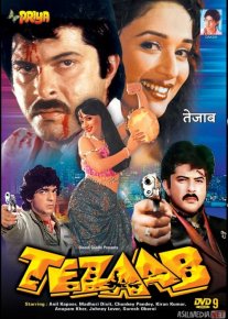 Otash Qalb / yonayotgan ehtiros Hind kino Uzbek tilida 1988 HD O'zbek tarjima o‘zbek tilida tarjima kino