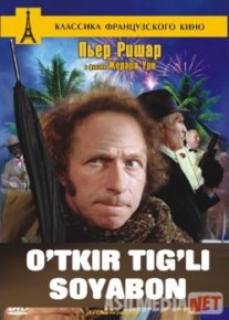 O'tkir tig'li soyabon / Укол зонтиком Uzbek O'zbek tilida tas-ix skachat download o‘zbek tilida tarjima kino
