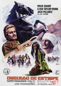 Otliq jangchilar / Chavandozlar / Otliqlar Uzbek tilida 1971 O'zbekcha tarjima kino HD o‘zbek tilida tarjima kino