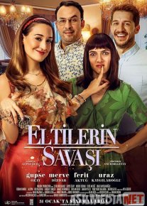 Ovsinlar jangi / Kelinlar urushi Turk kino Uzbek tilida 2020 O'zbekcha tarjima kino HD o‘zbek tilida tarjima kino