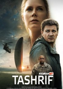 O'zga sayyoradan tashrif / Kutilmagan Mehmon Uzbek tilida 2016 O'zbekcha tarjima kino HD o‘zbek tilida tarjima kino