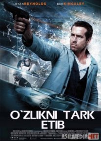 O'zlikni tark etib / O'zga Uzbek tilida 2015 O'zbekcha tarjima kino HD o‘zbek tilida tarjima kino