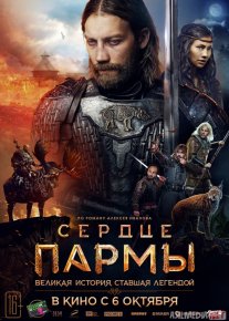 Parmaning yuragi / Parma qalbi filmi Uzbek tilida 2022 O'zbekcha tarjima kino HD o‘zbek tilida tarjima kino