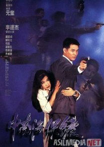 Pekinlik tansoqchi Uzbek tilida 1994 O'zbekcha tarjima film Full HD skachat o‘zbek tilida tarjima kino