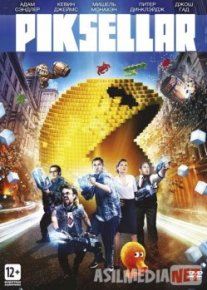 Piksellar / Пиксели Uzbek O'zbek tarjima kino HD o‘zbek tilida tarjima kino