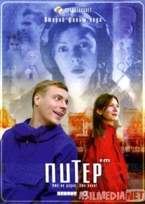 Piter FM / radiosi Uzbek tilida 2006 O'zbekcha tarjima kino HD o‘zbek tilida tarjima kino