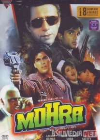 Piyoda Hind kinosi Uzbek tilida 1994 O'zbekcha tarjima kino HD o‘zbek tilida tarjima kino