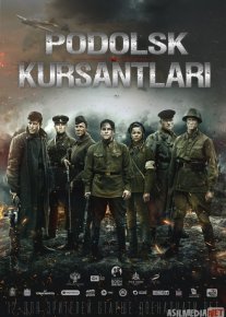 Podolsk kursantlari Uzbek tilida 2020 O'zbekcha tarjima kino HD o‘zbek tilida tarjima kino