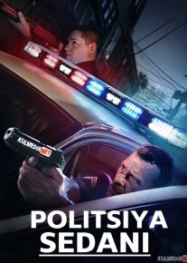 Politsiya sedani / mashinasi / Patrul xizmati Uzbek tilida 2019 O'zbekcha tarjima kino HD o‘zbek tilida tarjima kino