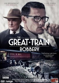 Poyezdagi katta o'g'rilik / Katta poyezdagi talonchilik Uzbek tilida 2013 O'zbekcha tarjima kino HD o‘zbek tilida tarjima kino