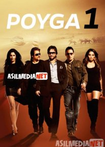 Poyga 1 Hind kino Uzbek tilida 2008 O'zbekcha tarjima kino HD o‘zbek tilida tarjima kino
