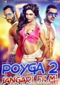 Poyga 2 Hind kino Uzbek tilida 2013 O'zbekcha tarjima kino HD o‘zbek tilida tarjima kino