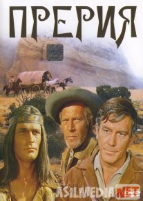 Preriya Ruminiya Filmi Uzbek tilida 1969 O'zbekcha tarjima kino HD o‘zbek tilida tarjima kino