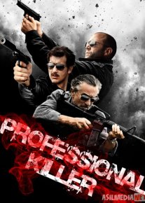 Professional killer Uzbek tilida 2011 O'zbekcha tarjima kino HD o‘zbek tilida tarjima kino