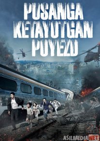Pusanga Ketayotgan Poyezd 1 Ujas kino Uzbek tilida 2016 O'zbekcha tarjima kino HD o‘zbek tilida tarjima kino